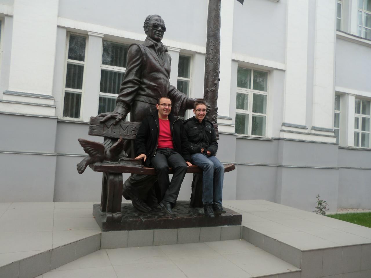 bancsculpture.jpg