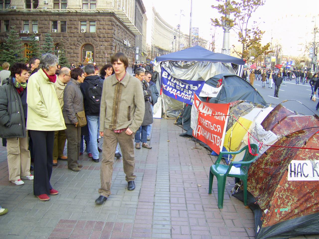oct2006-016.jpg